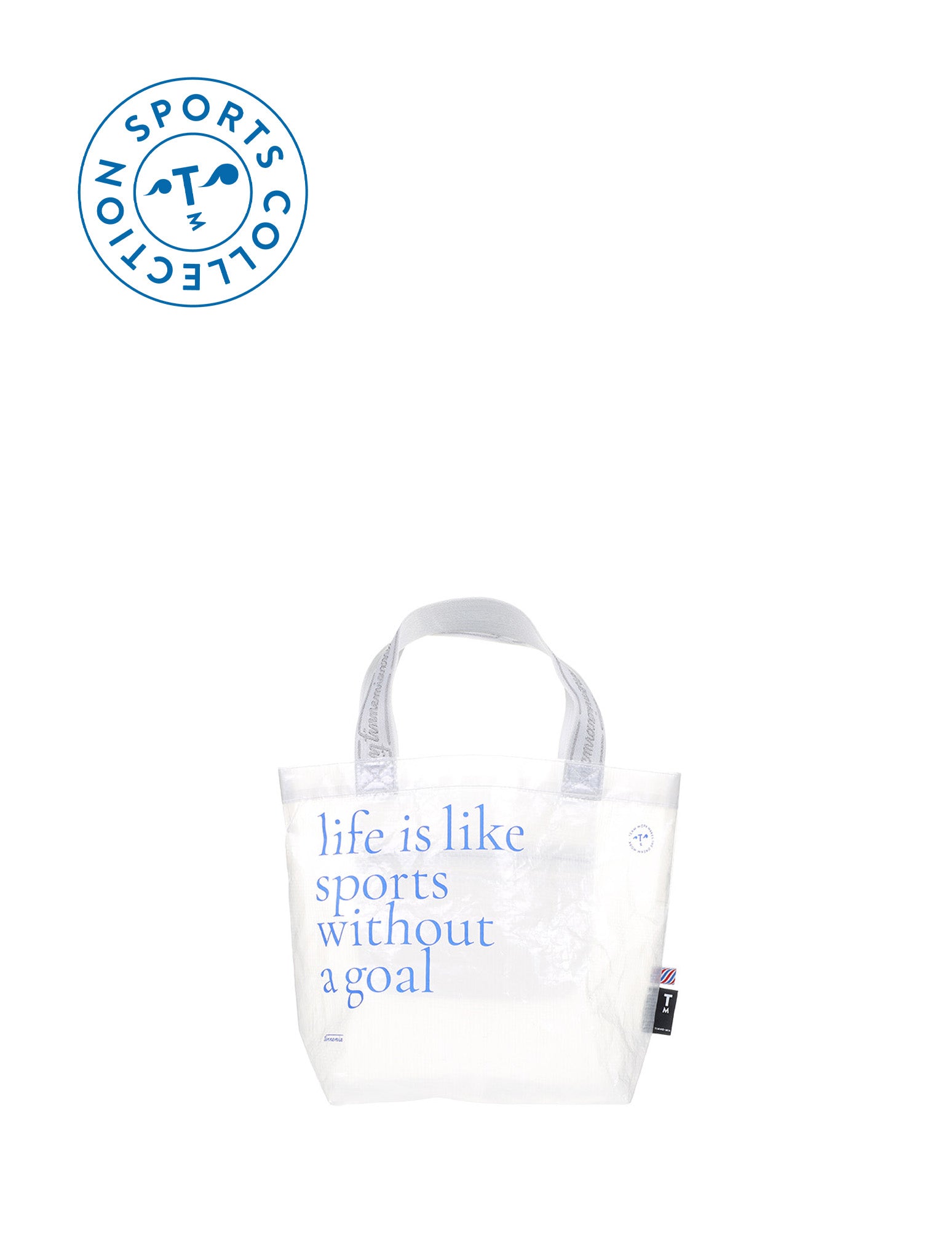 Shopper bag - sports - life is like sports without a goal